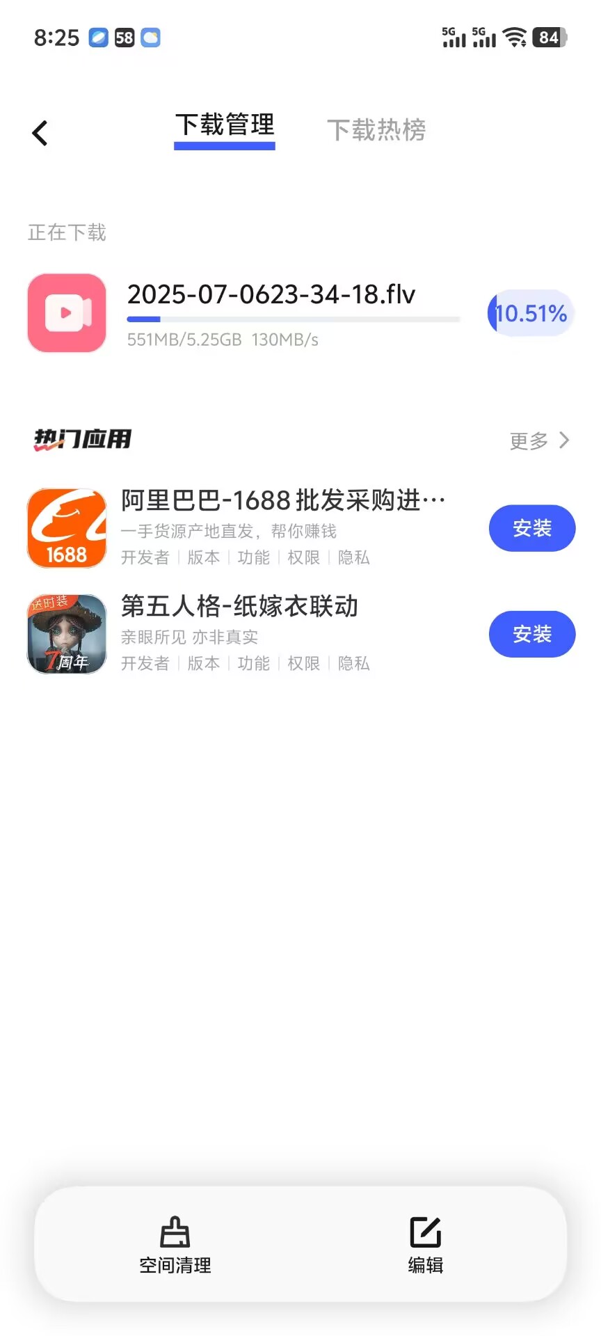 DF13DDD564B63CE2B4B9F249D7A896E5.jpg