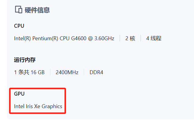 微信图片_20250708114415.png