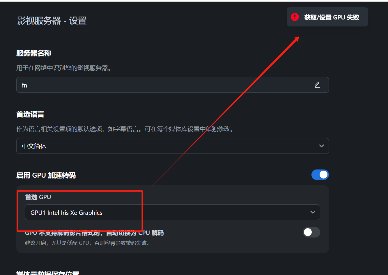 微信图片_20250708114419.png