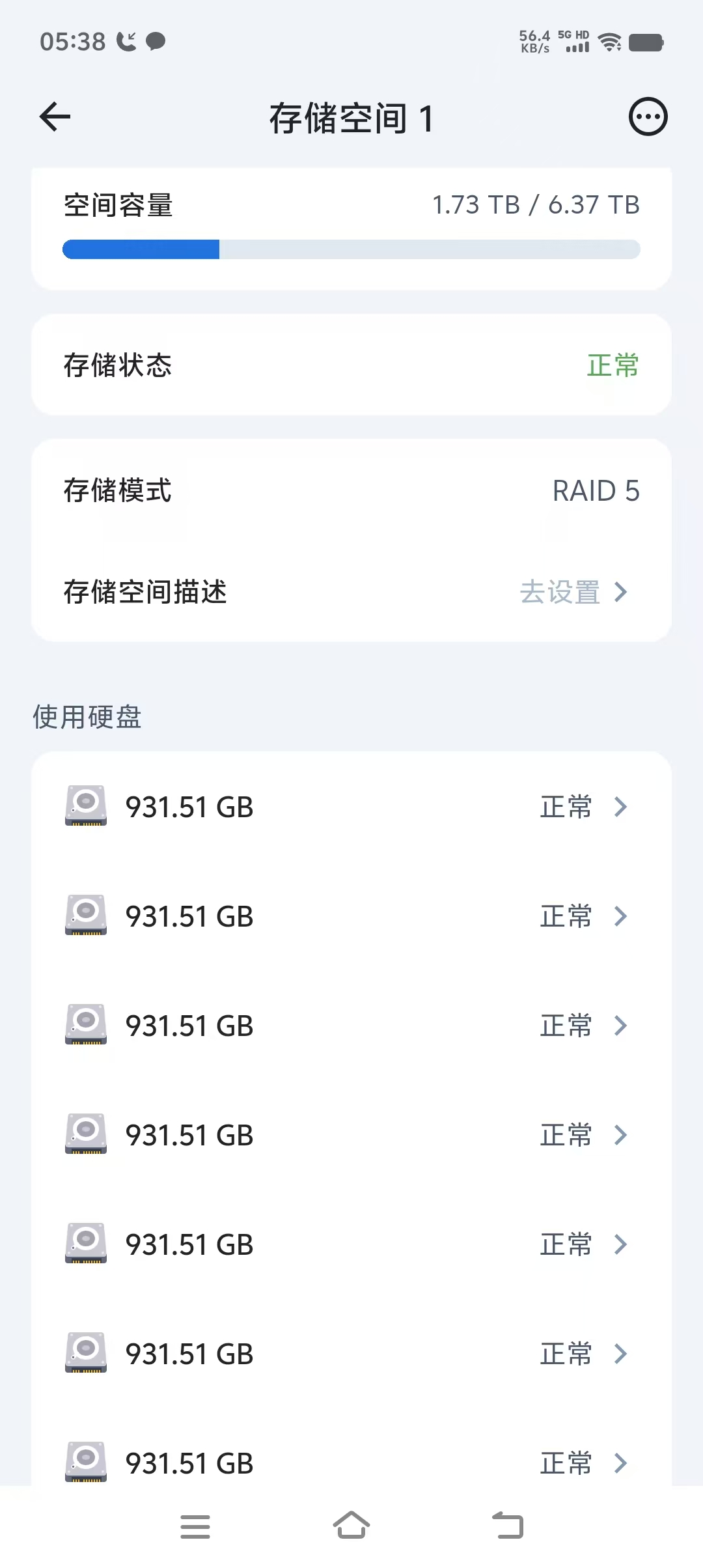 微信图片_20250708113749.jpg