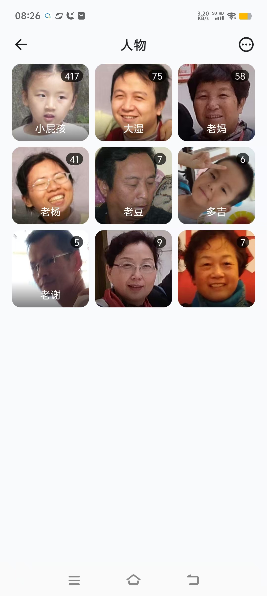 微信图片_20250708113845.jpg