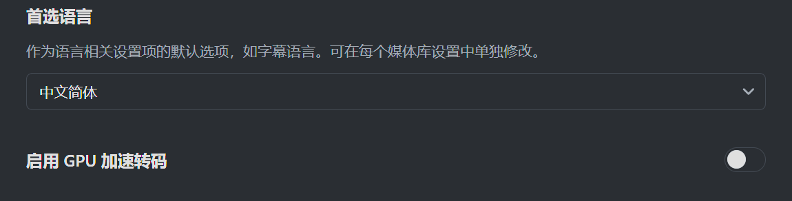 屏幕截图2025-07-08020031.png