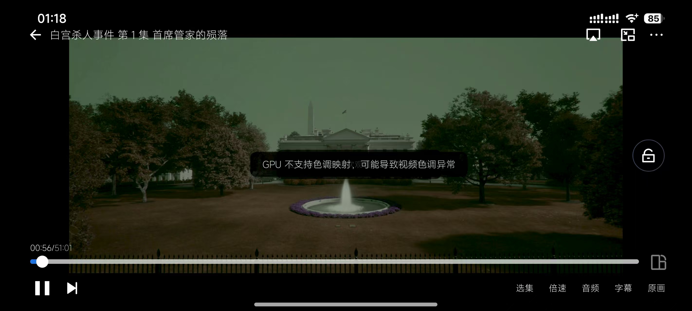 微信图片_20250708140057.jpg 微信图片_20250708140057.jpg
