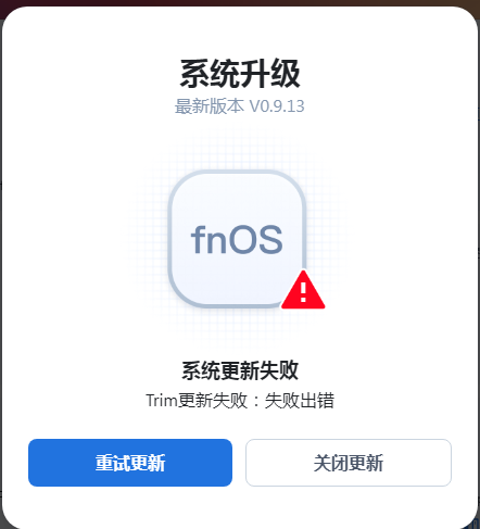 更新9.13.PNG