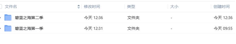 捕获.JPG 捕获.JPG
