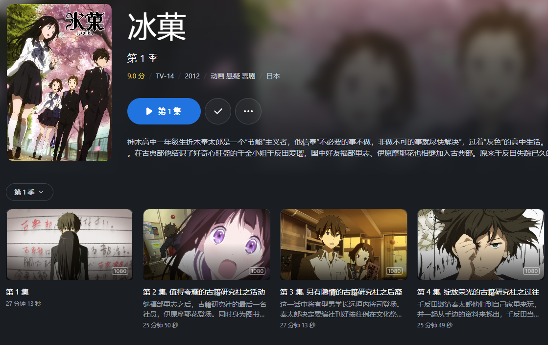 QQ20250708-165525.png