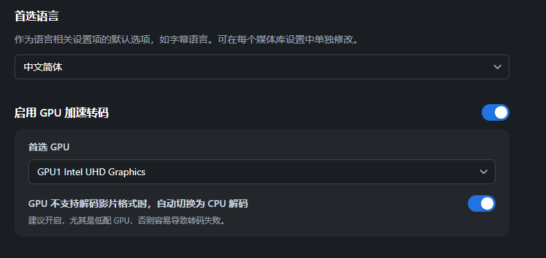 QQ20250708-210331.png