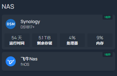 企业微信截图_20250709093710.png