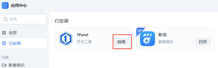 微信图片_20250709110709_5773.png