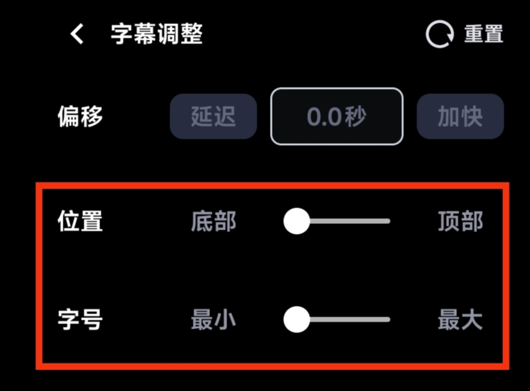 PixPin_2025-07-09_12-51-31.png