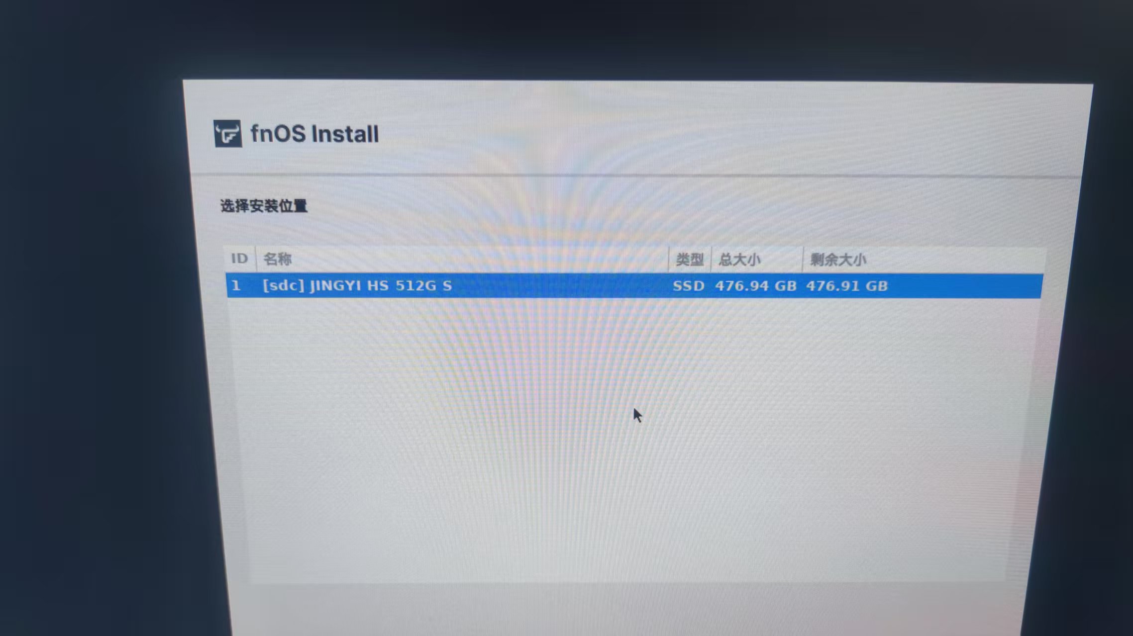 微信图片_2025-07-09_135432_889.jpg