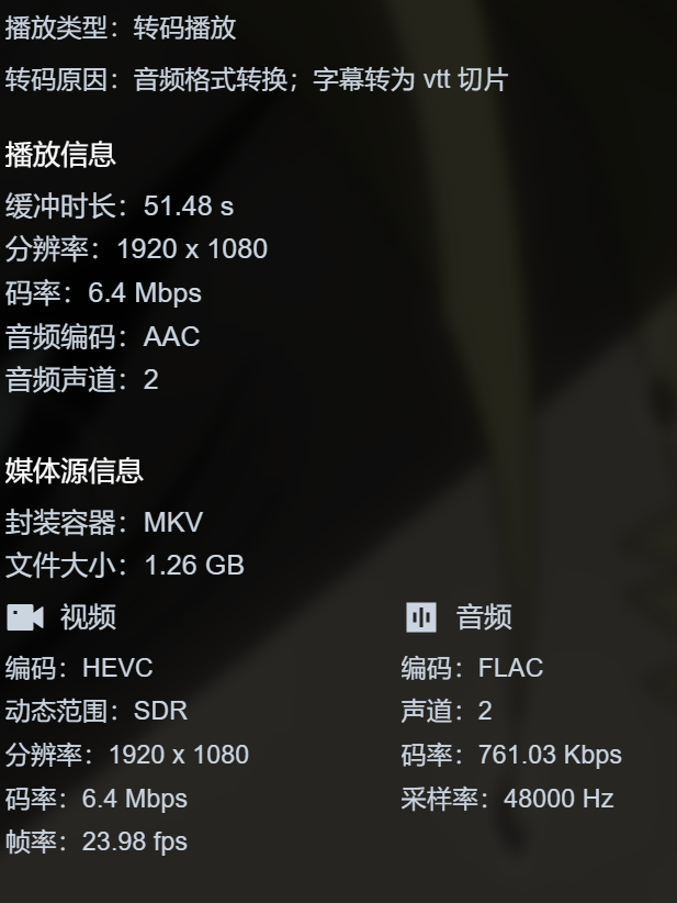 PixPin_2025-07-09_14-54-20.png PixPin_2025-07-09_14-54-20.png
