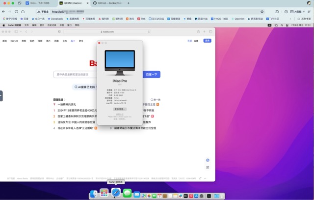df4a7b6528e68cba55a6dd71ef42e3b4中.jpeg df4a7b6528e68cba55a6dd71ef42e3b4中.jpeg
