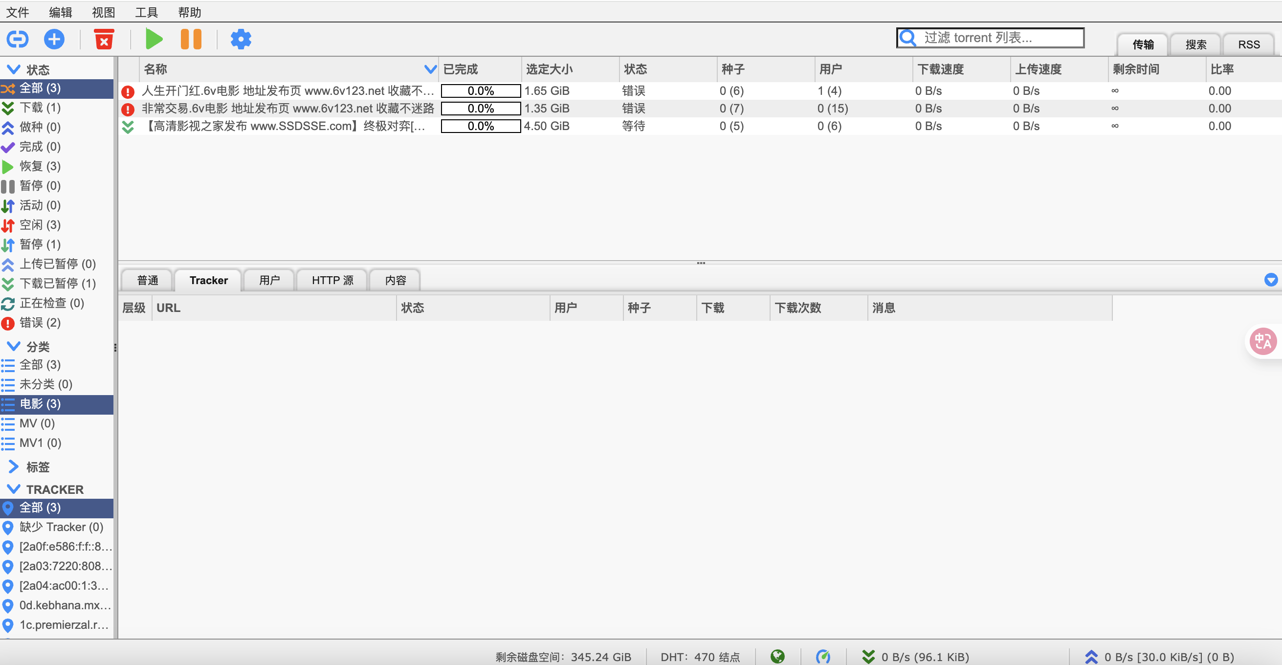 截屏2025-07-0922.39.14.png