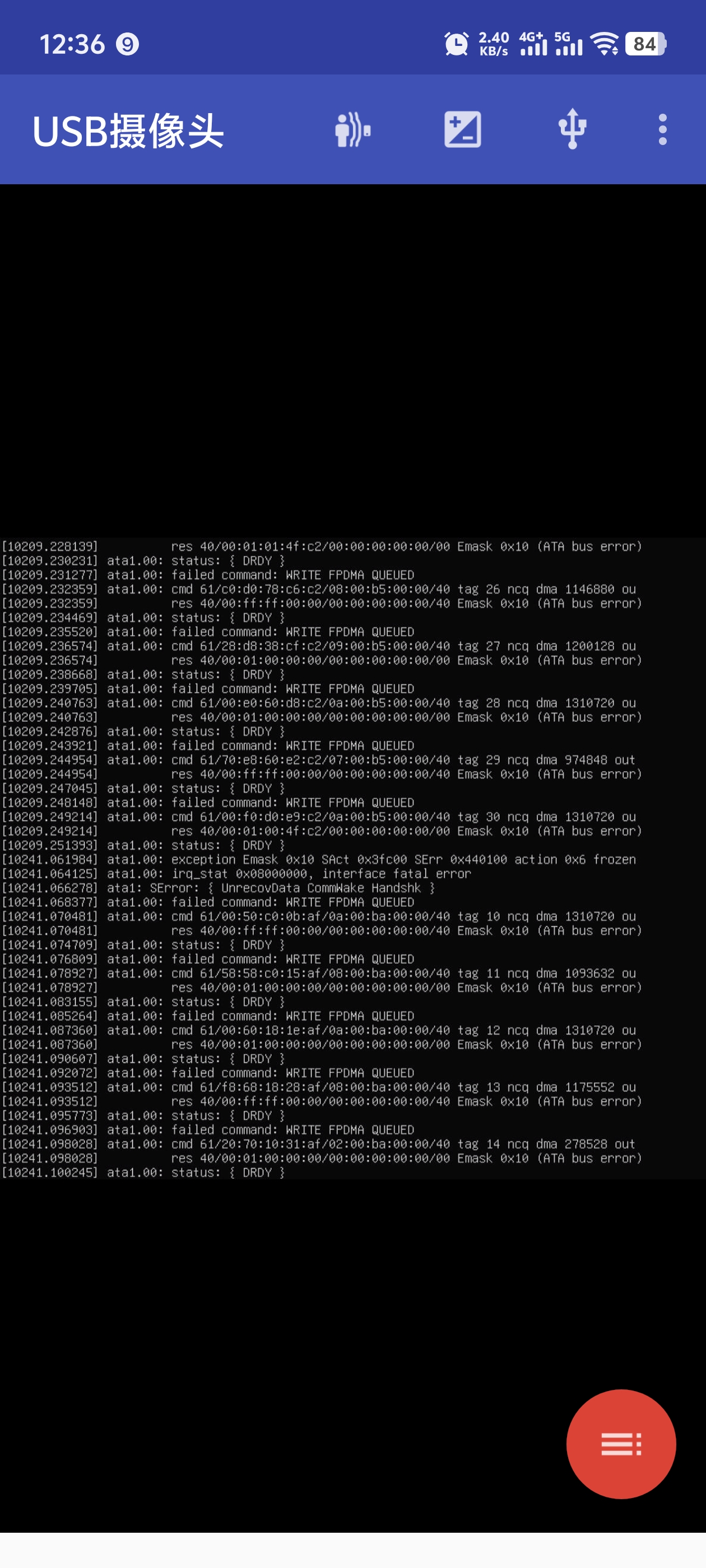 Screenshot_20250710_123640.jpg