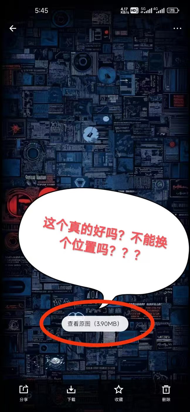 微信图片_2025-07-10_125645_465.jpg
