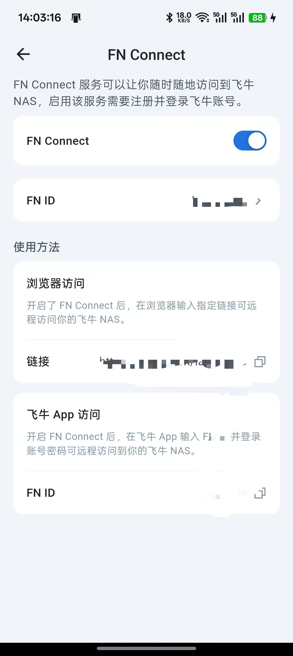 微信图片_2025-07-10_141516_204.jpg 微信图片_2025-07-10_141516_204.jpg
