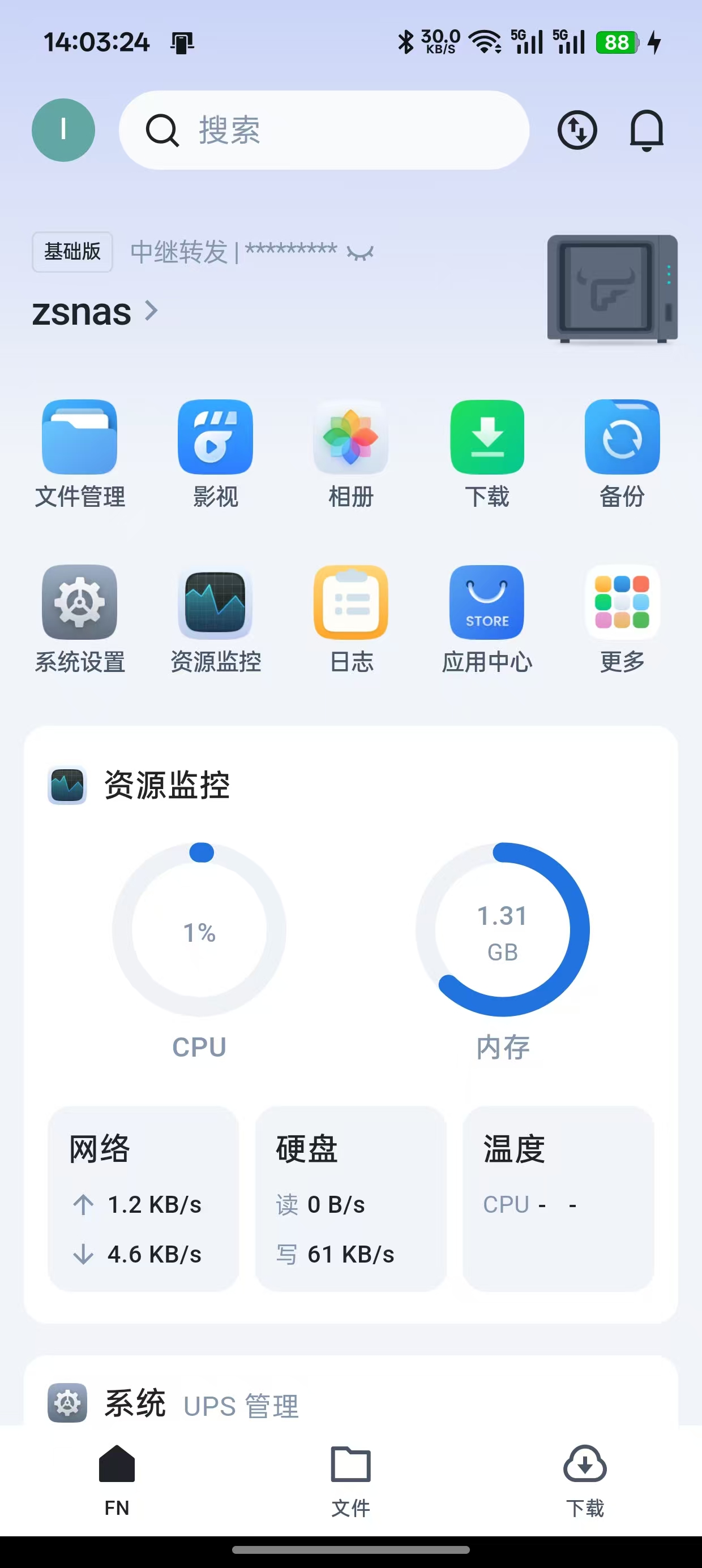 微信图片_2025-07-10_141539_917.jpg 微信图片_2025-07-10_141539_917.jpg