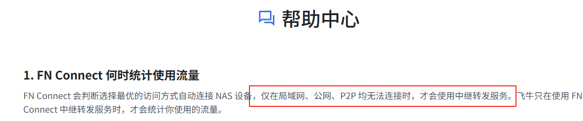 微信图片_2025-07-10_140247_534.png 微信图片_2025-07-10_140247_534.png