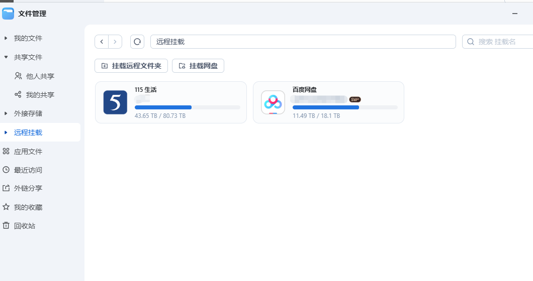 e29a9eac-d4b4-4a16-ac9b-fd370c911da2.png