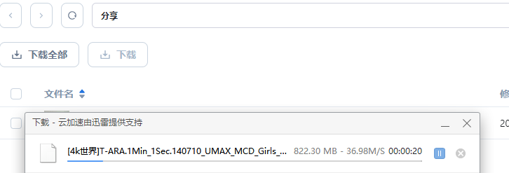 image.png image.png