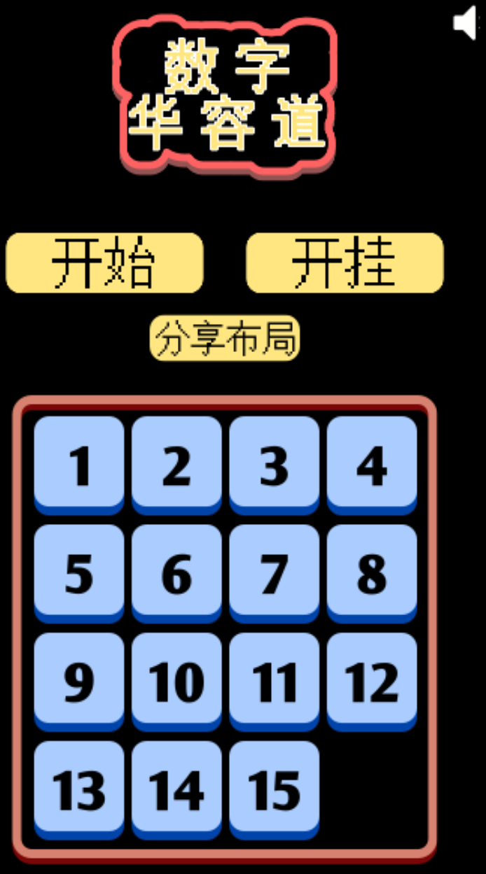 2025-05-01_17-16-07_20250501173354529372.png 2025-05-01_17-16-07_20250501173354529372.png