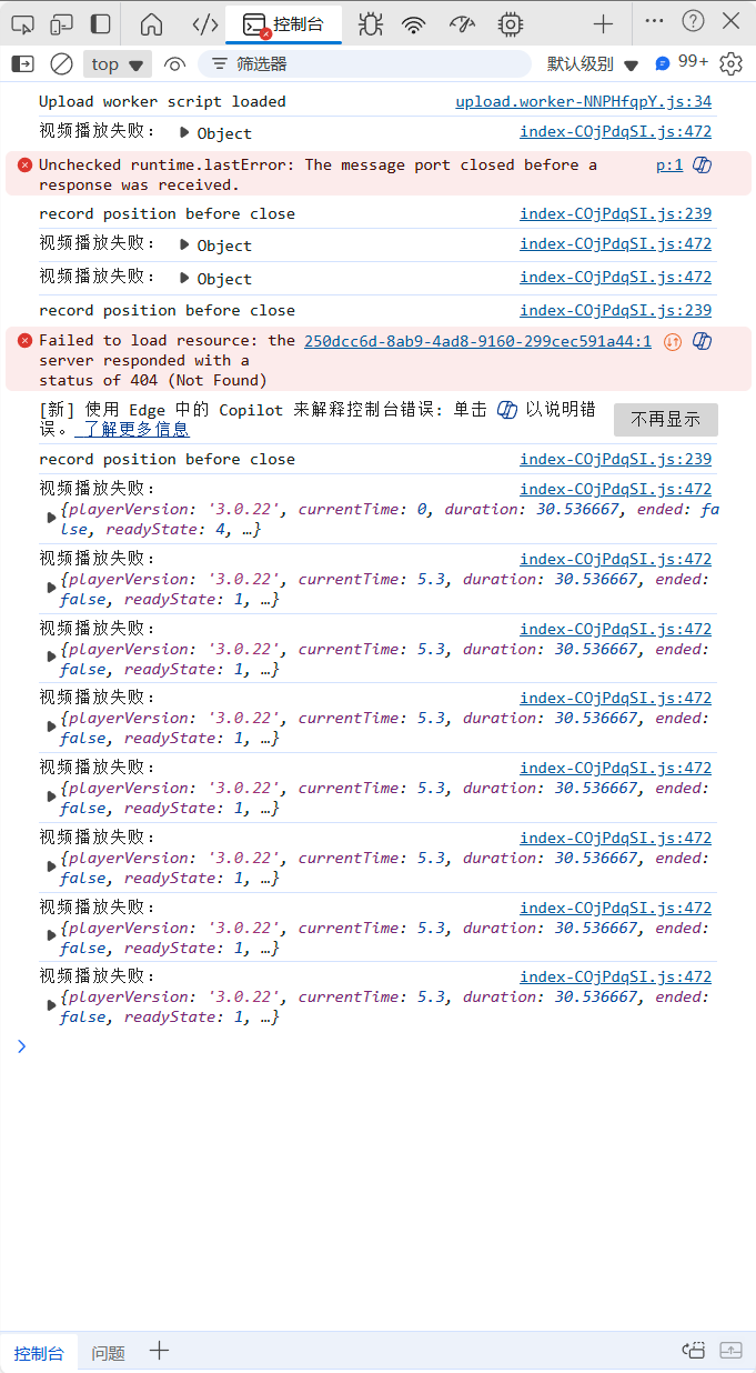 1e7e27e6-df07-4d3c-80f5-93e0bfe1ada5.png
