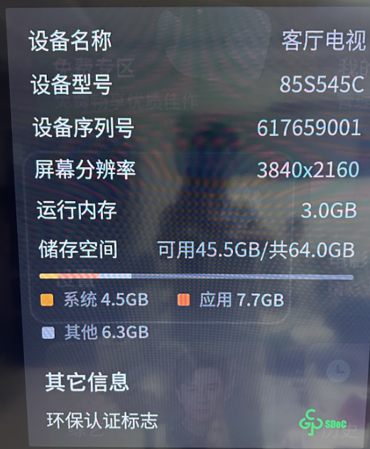 微信图片_20250710210706.png