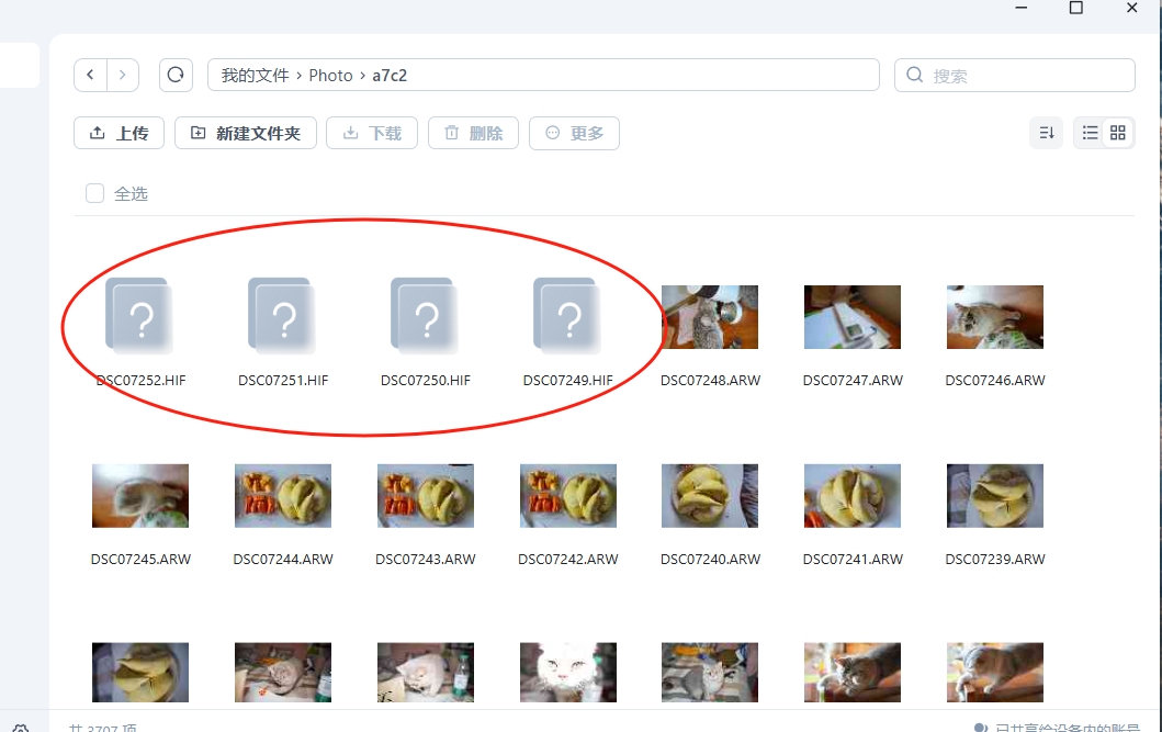 微信截图_20250711095957.png
