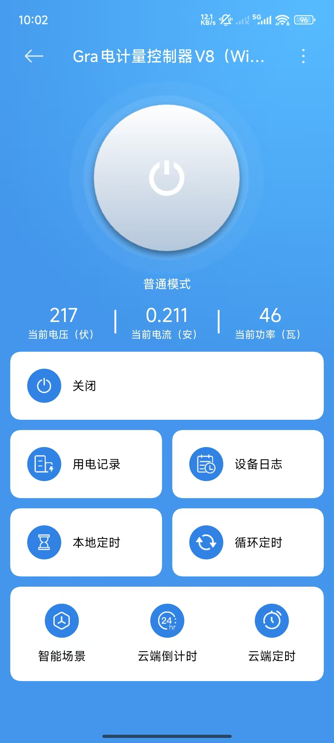 微信图片_20250711100308_1.jpg