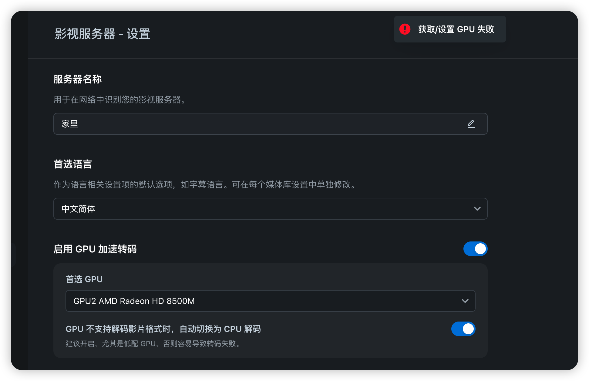 B8983591-B028-49A4-B148-A16290C17C8D.png