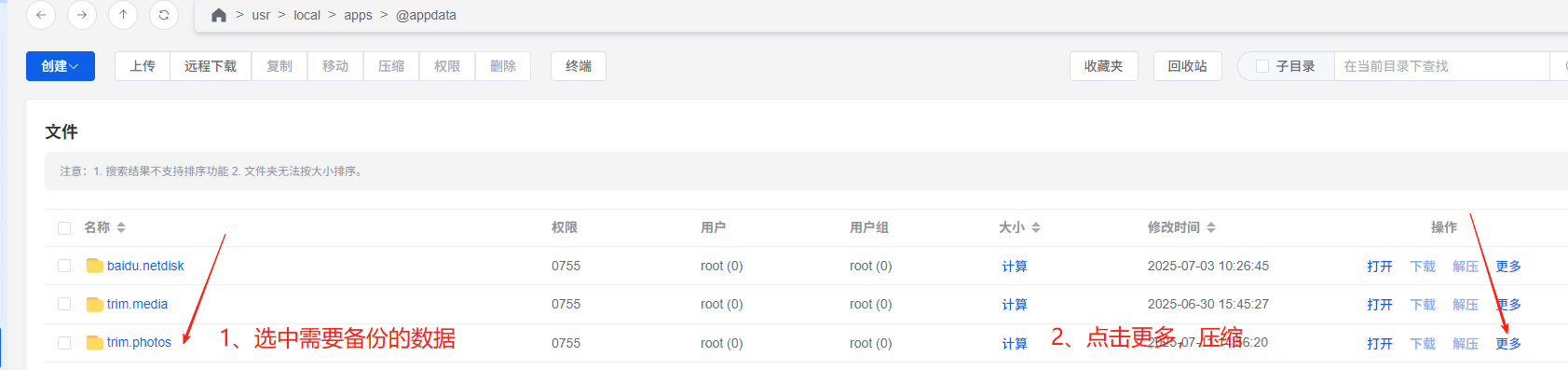 3e004c67-e3db-46a1-8df5-9584880256d4.png 3e004c67-e3db-46a1-8df5-9584880256d4.png