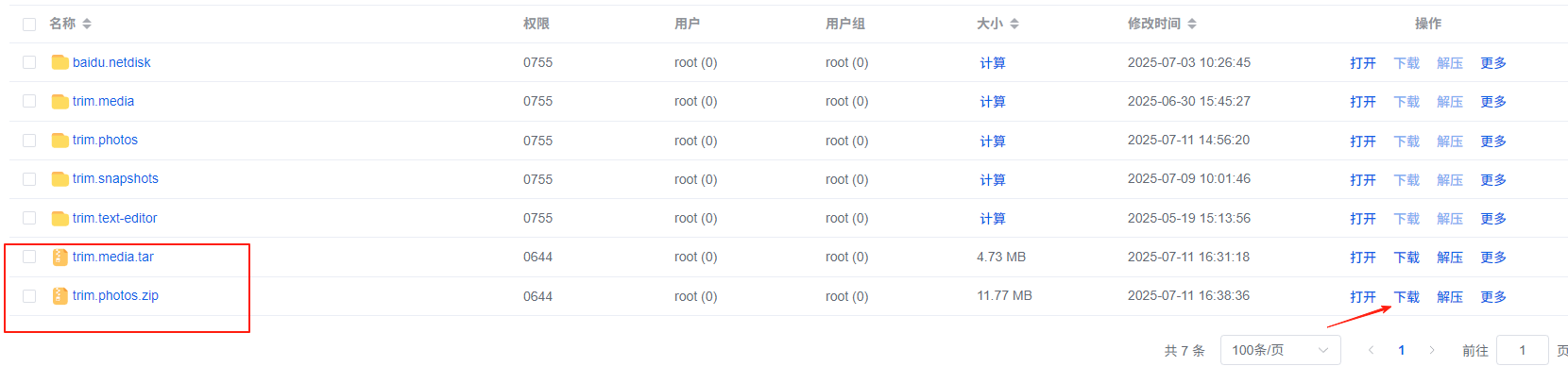 2b7d8ff0-bafe-48d5-a3a1-5b8b8955990b.png 2b7d8ff0-bafe-48d5-a3a1-5b8b8955990b.png