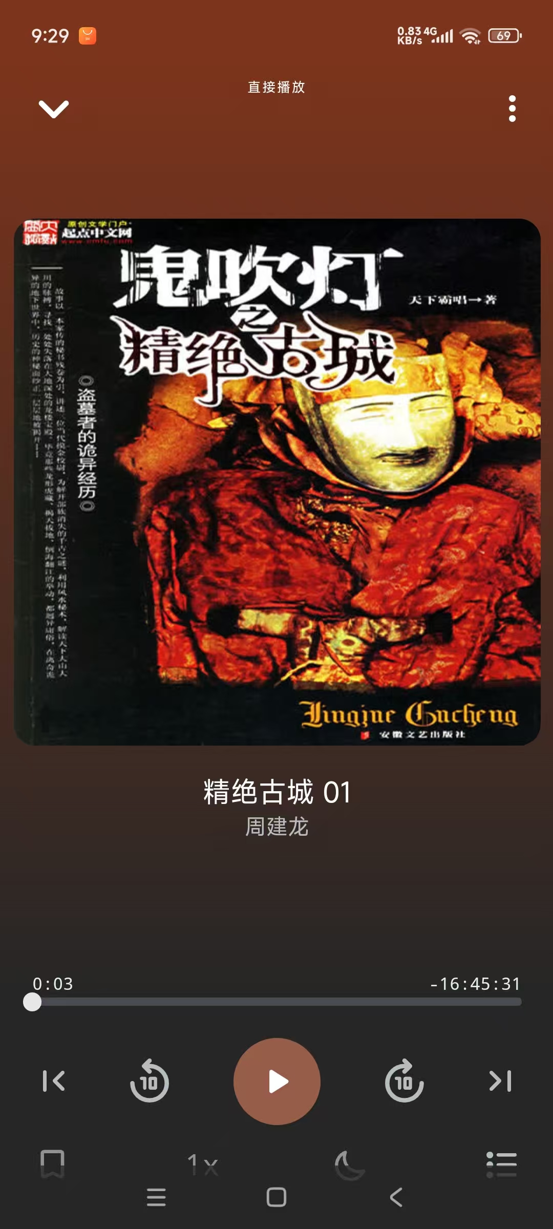 微信图片_20250711213201.jpg 微信图片_20250711213201.jpg