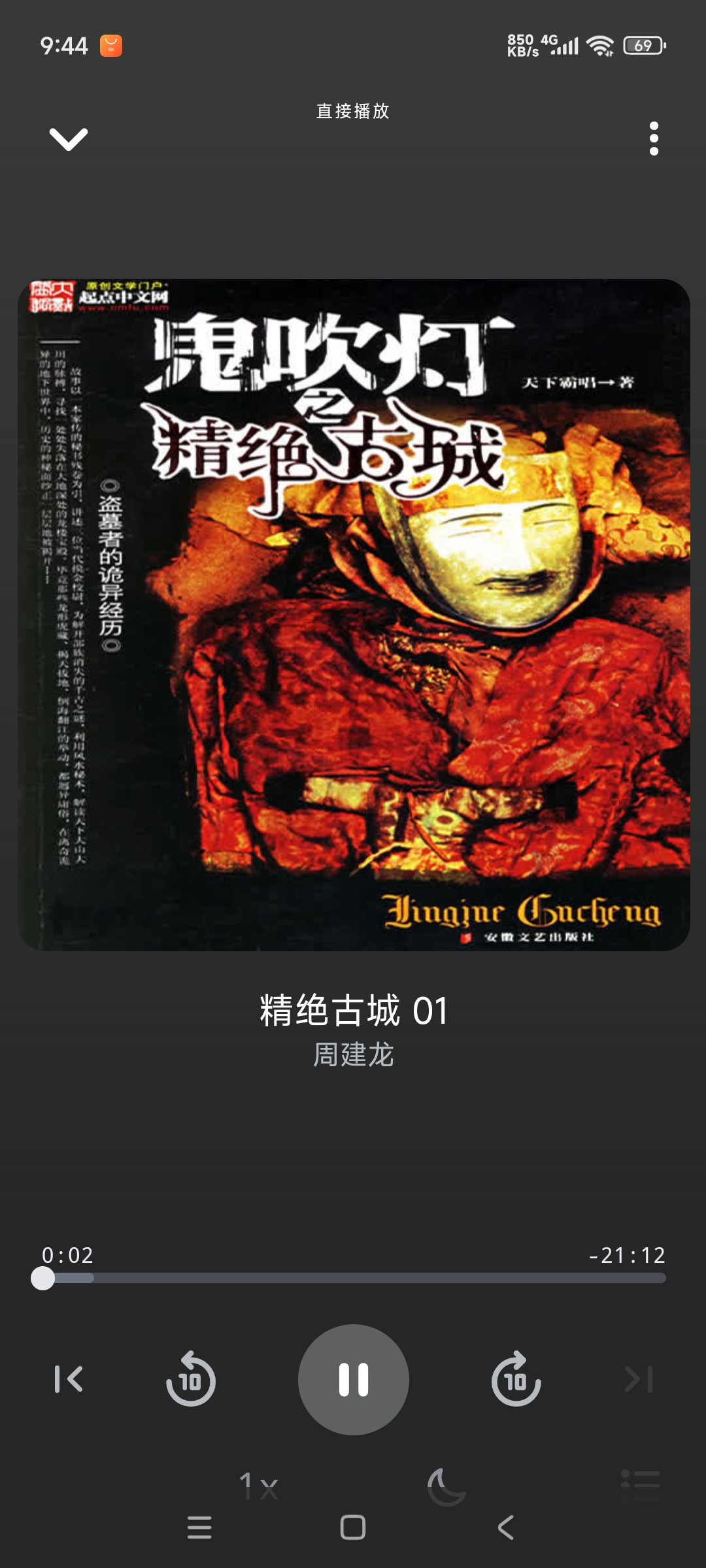 微信图片_20250711214631.jpg 微信图片_20250711214631.jpg