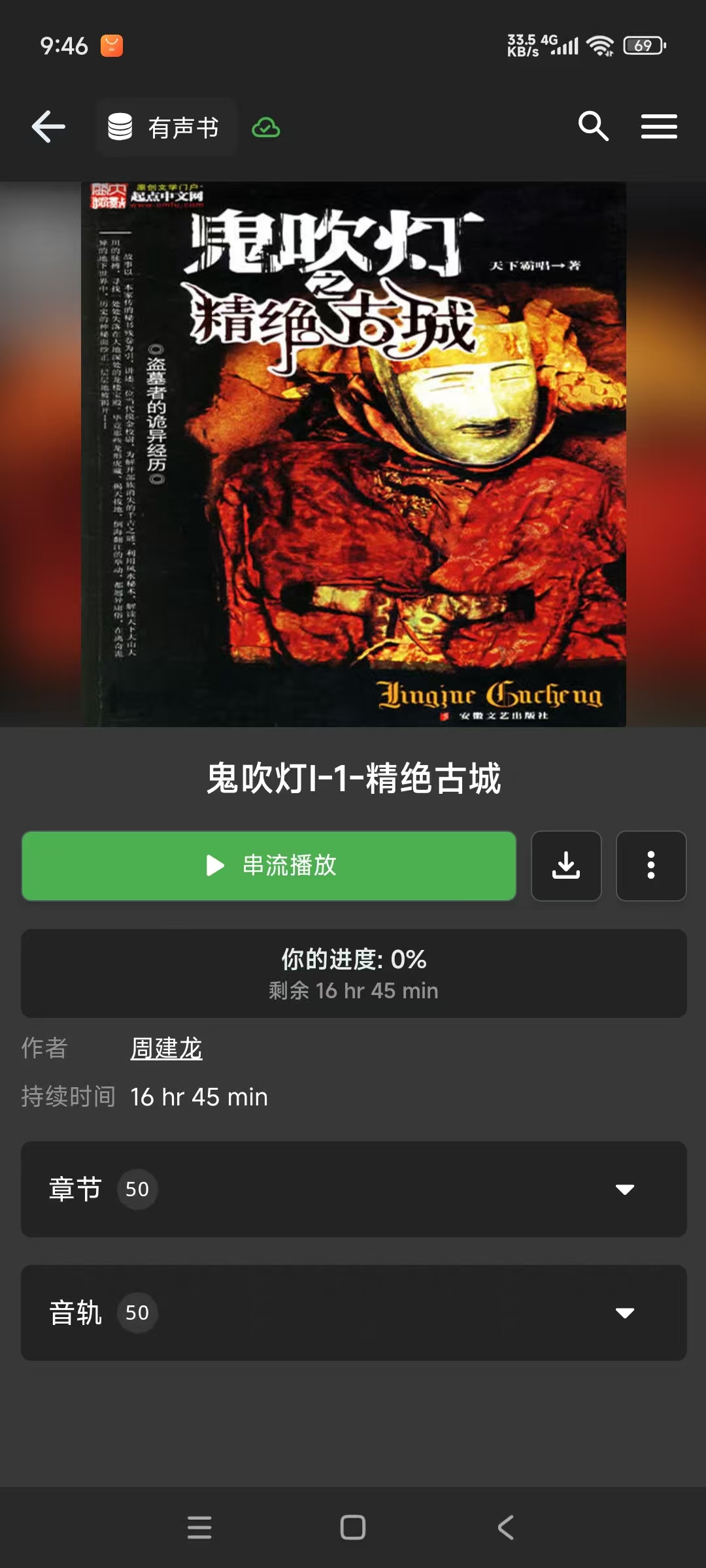微信图片_20250711214904.jpg 微信图片_20250711214904.jpg