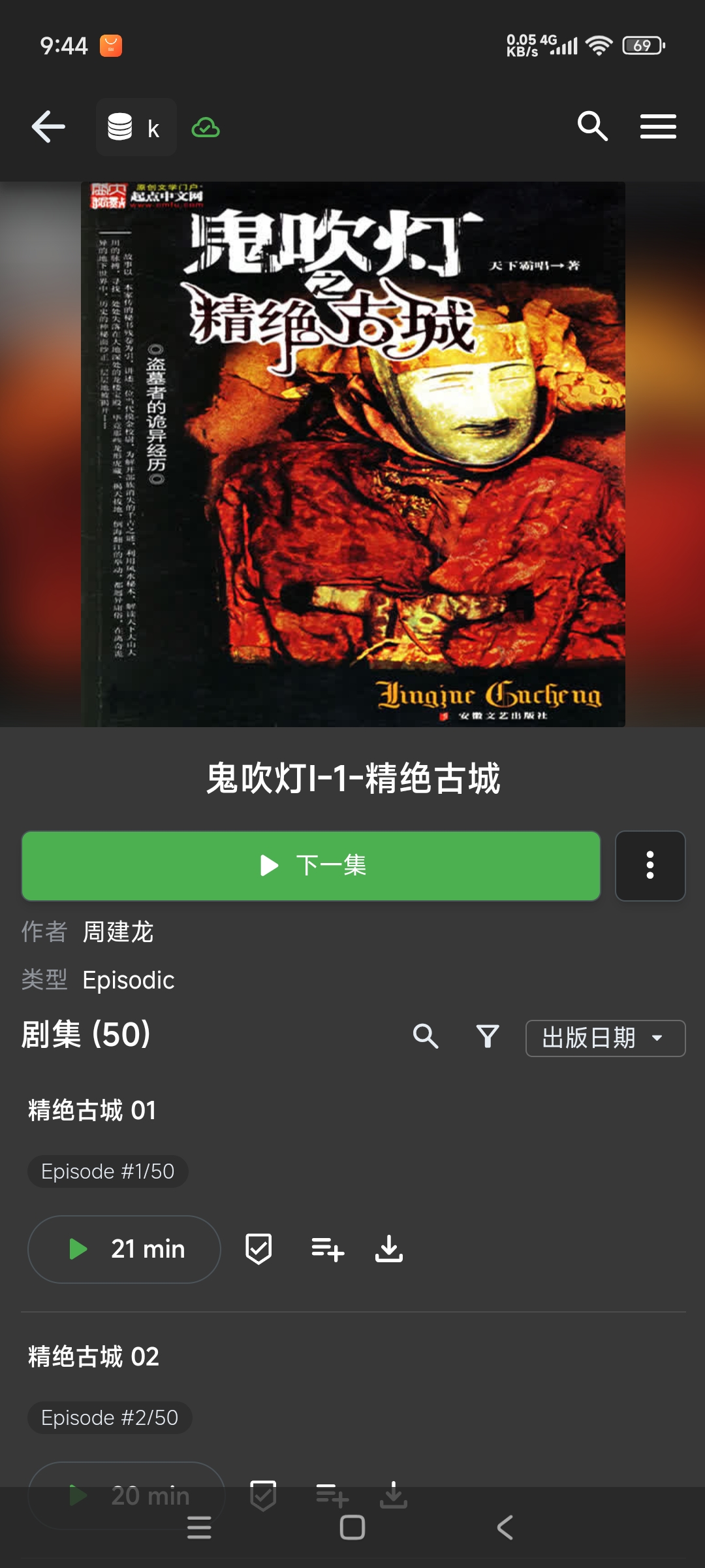 微信图片_20250711214627.jpg 微信图片_20250711214627.jpg