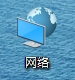 微信截图_20250711232935.png