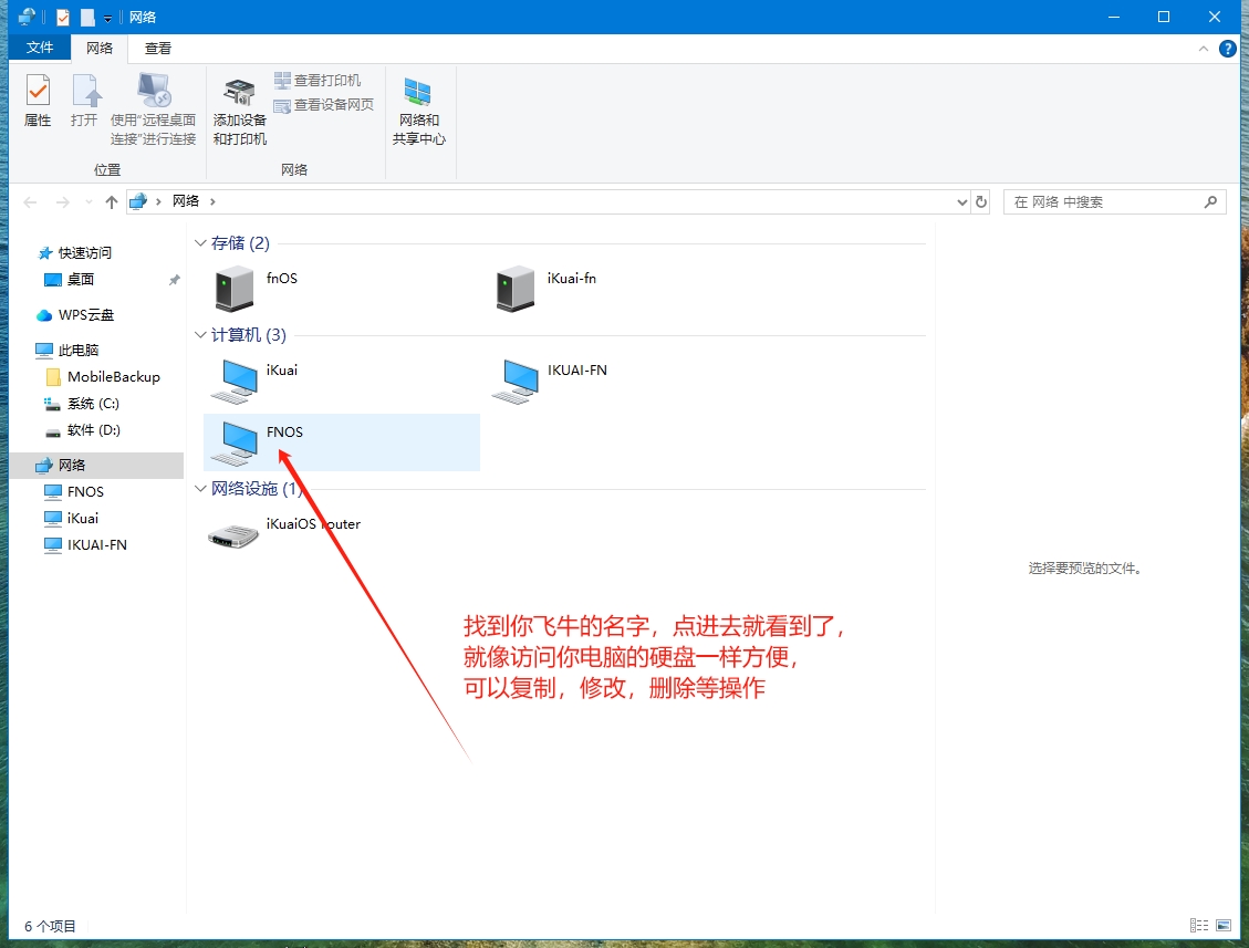 微信截图_20250711233147.png