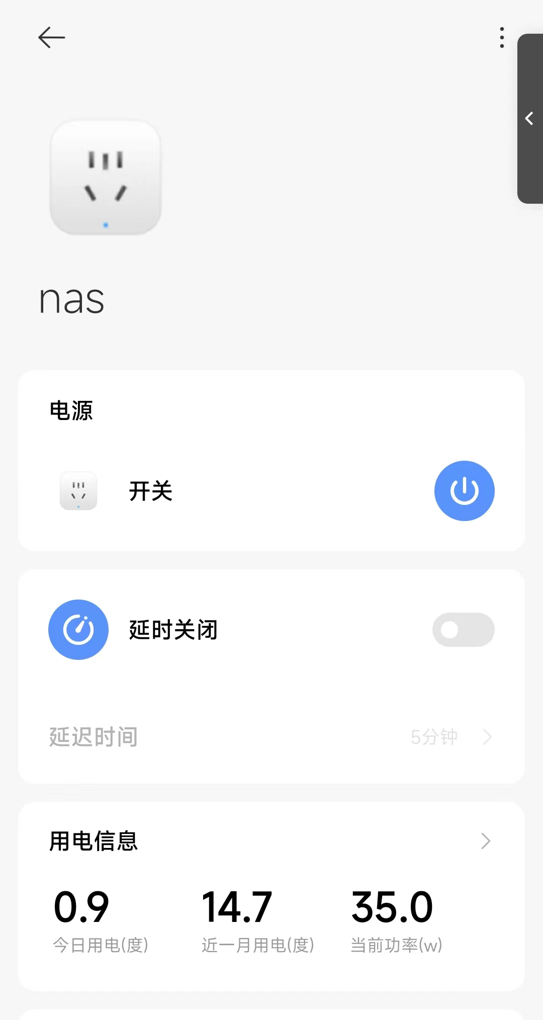 bdac7a88d96e8619bd663030a3c7075.jpg