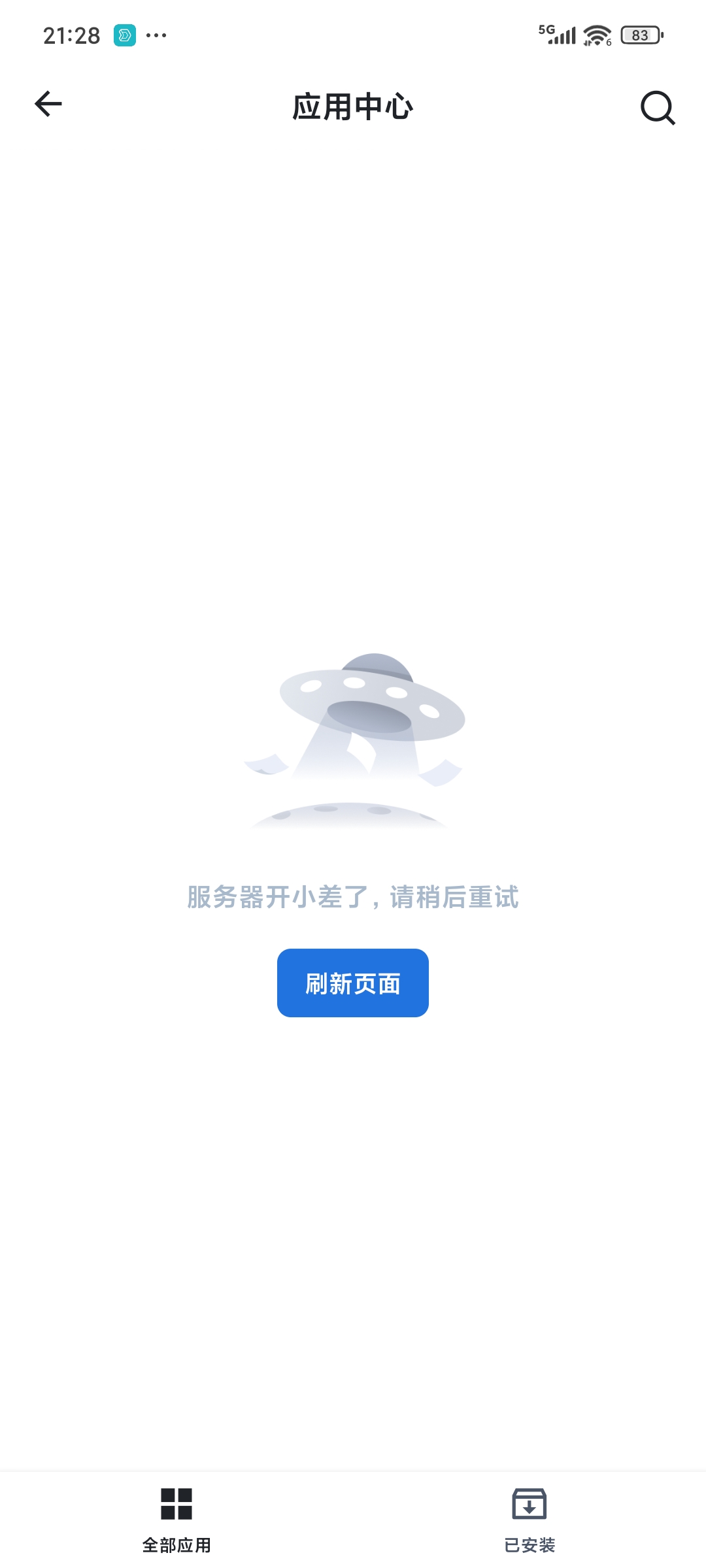 1000198246.jpg