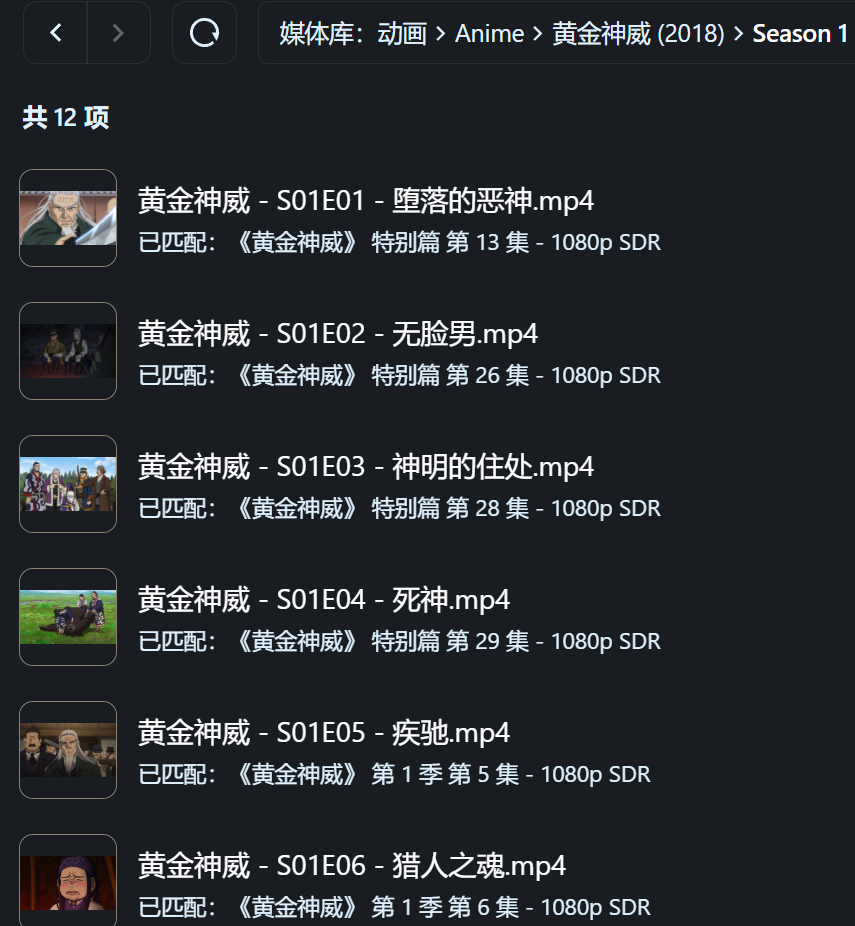 PixPin_2025-07-12_14-40-31.png