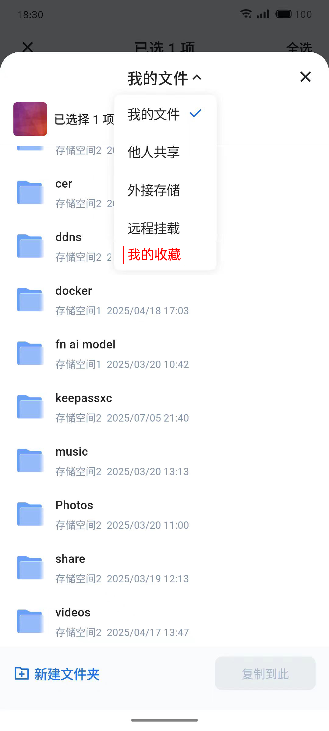 微信图片_2025-07-12_195059_692.jpg