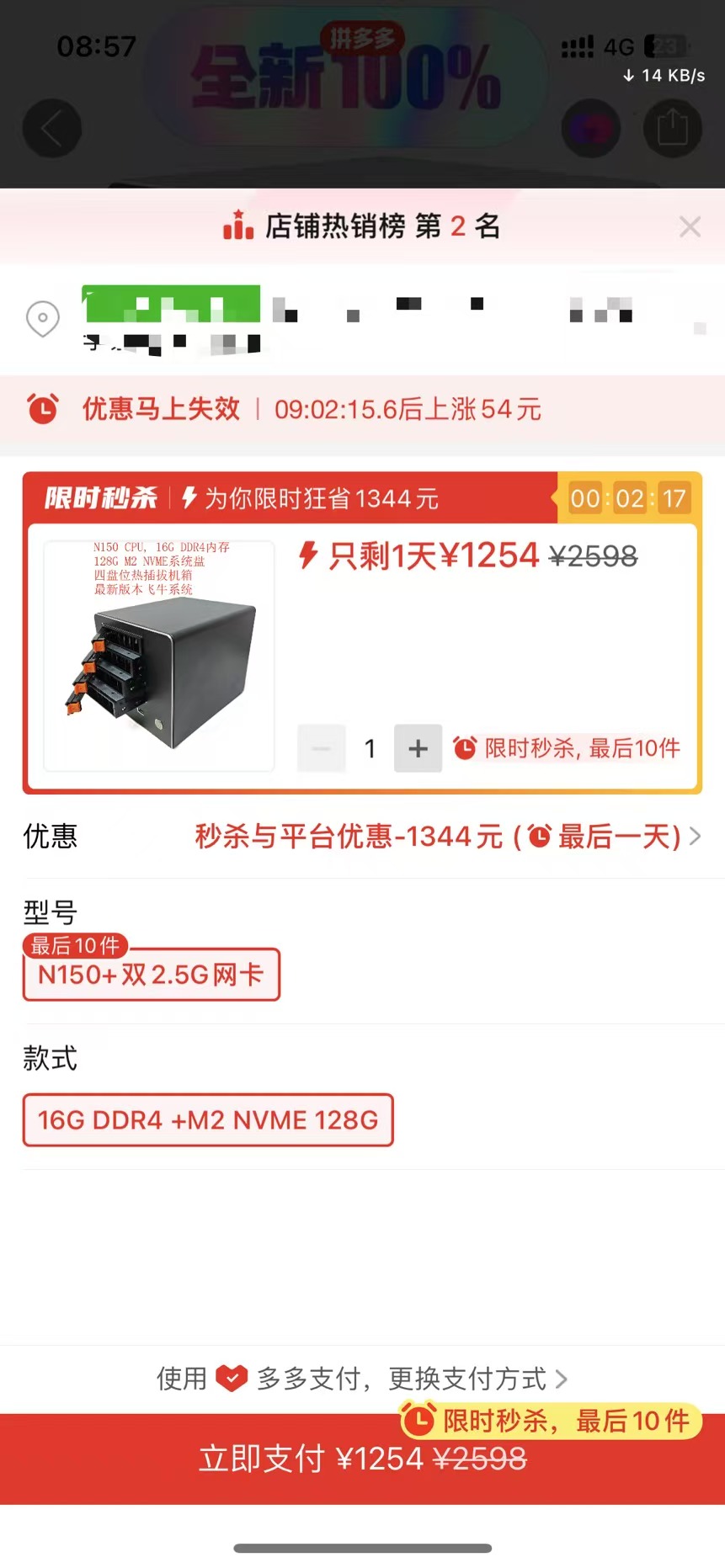 8cd39ba7c6f229a8f8f1c965f102b795.jpg