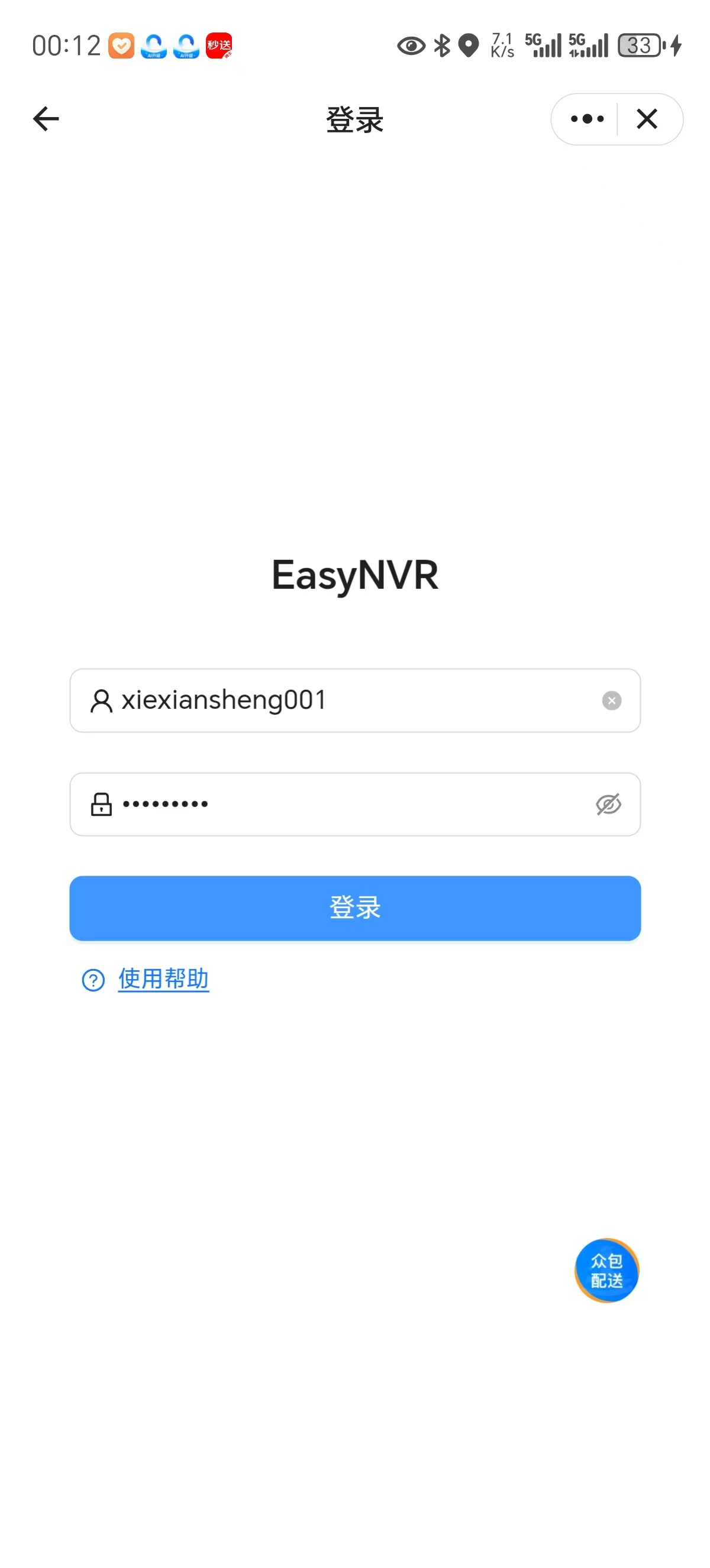 微信图片_2025-07-13_002803_172.jpg