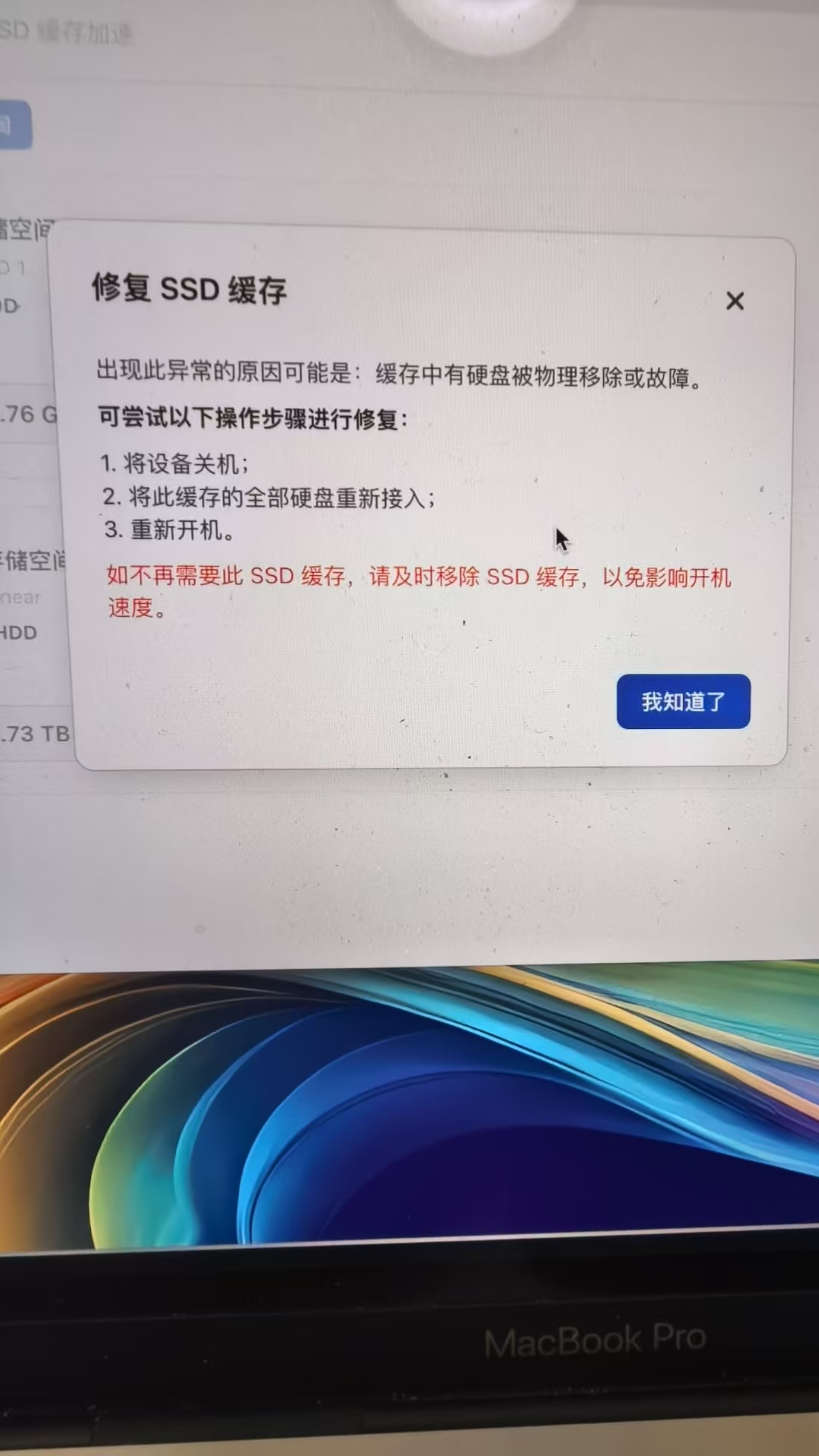 mmexport1752395583701.jpg
