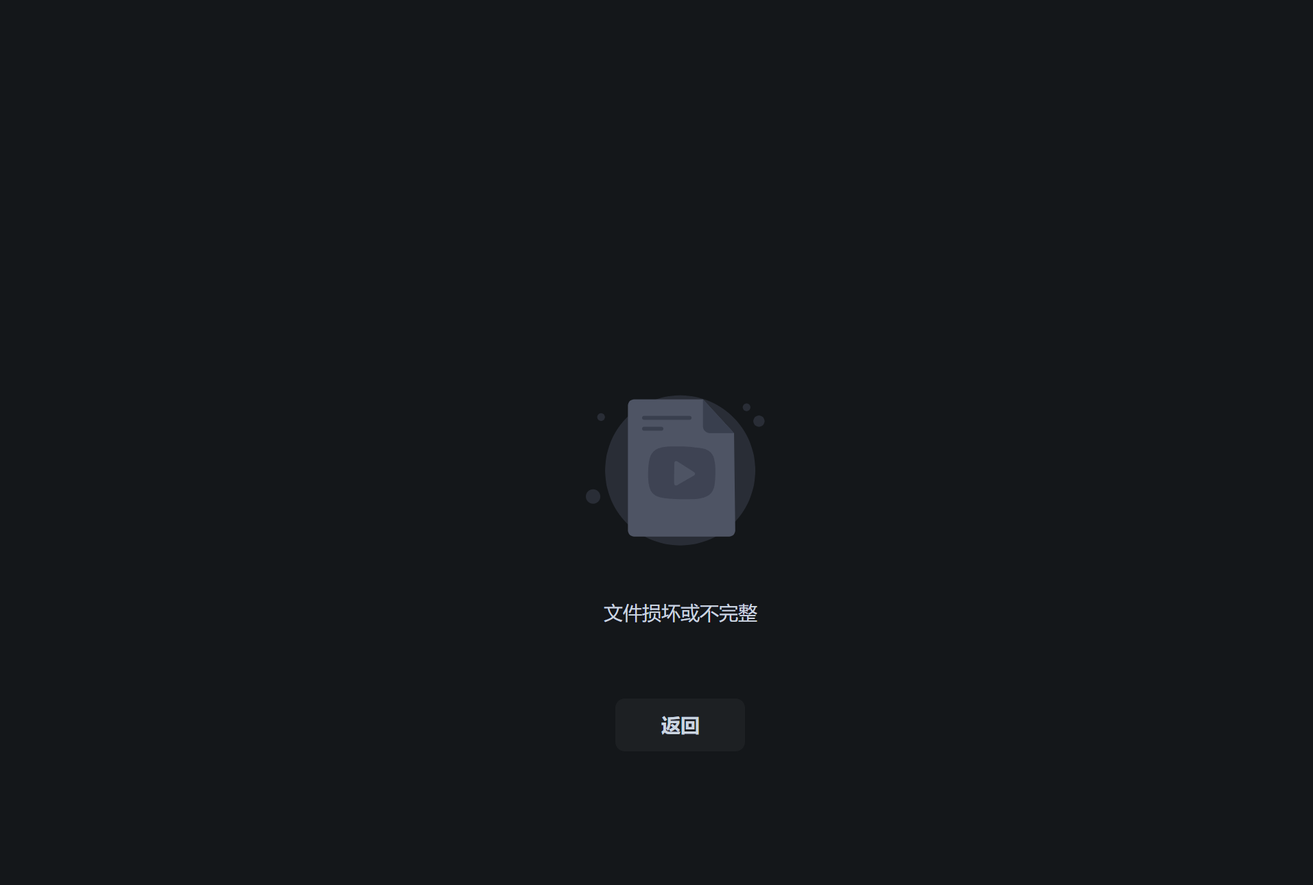 屏幕截图2025-07-13181756.png