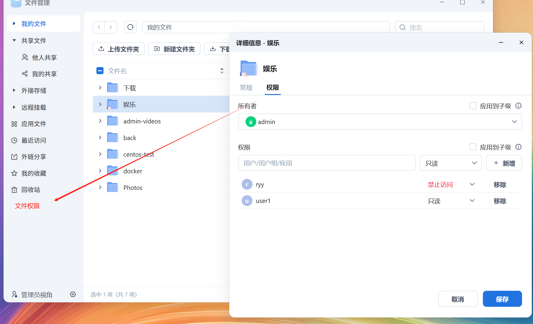 b9ce4b9d-f100-4740-8a09-9ae61fb7a65c.png