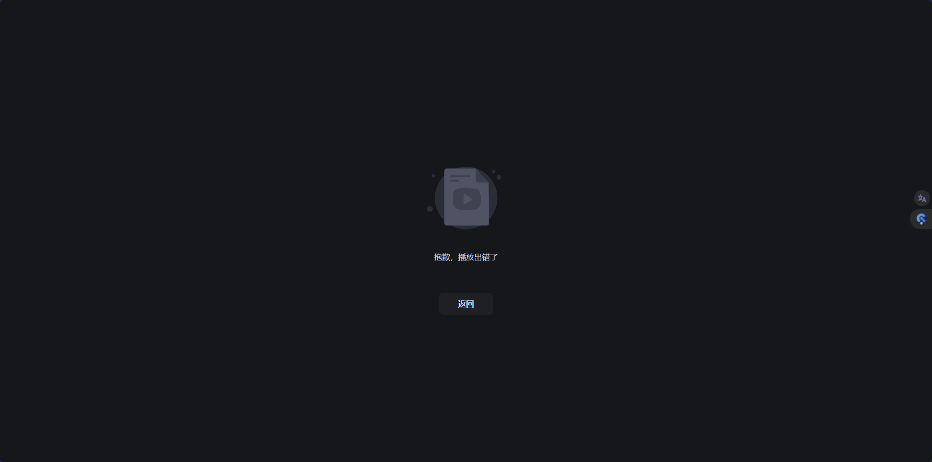 PixPin_2025-07-13_23-08-19.png PixPin_2025-07-13_23-08-19.png