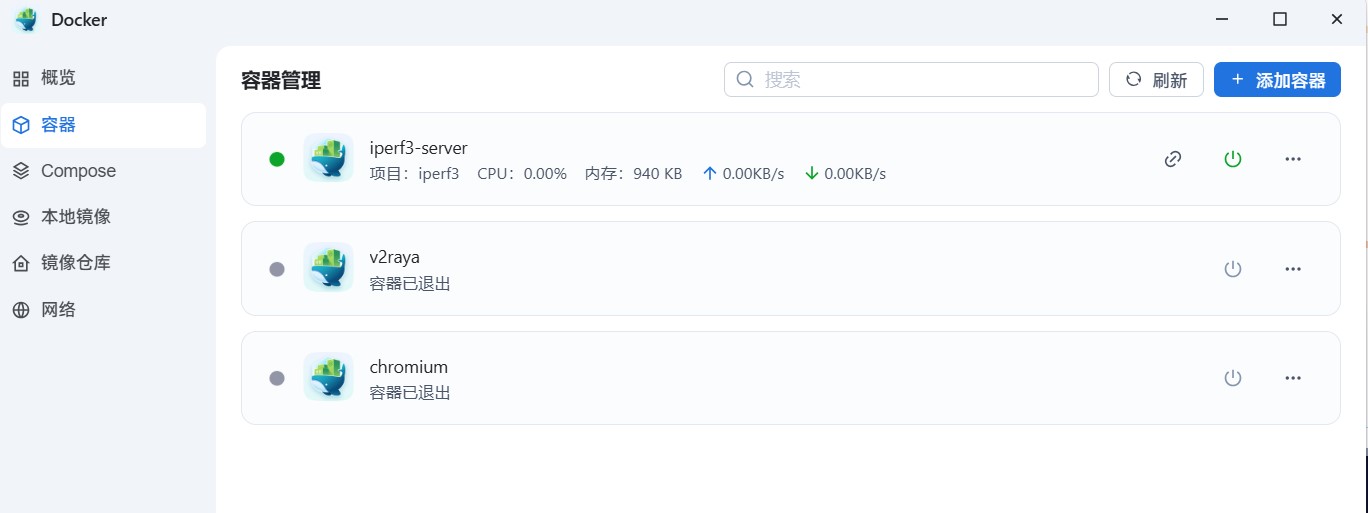 屏幕截图2025-07-14085522.jpg